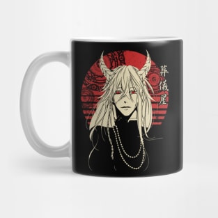 Undertaker Black butler Mug